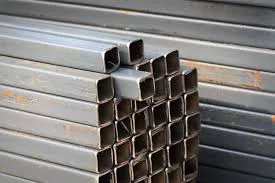 MS Square Hollow Section