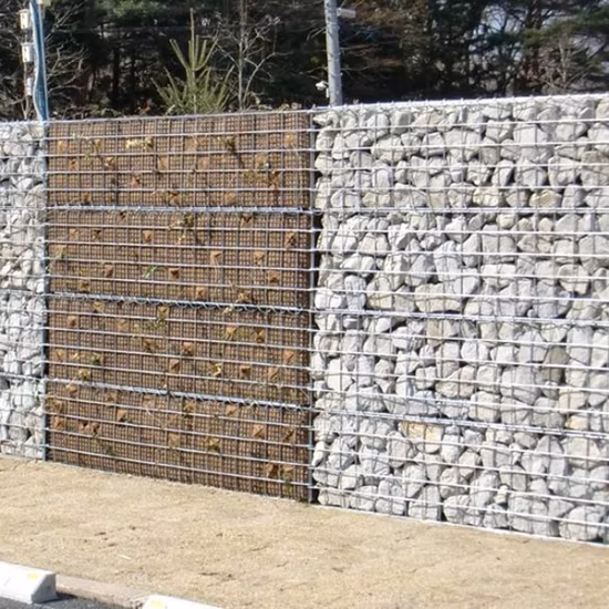 Gabion Cage