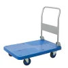 Trolley